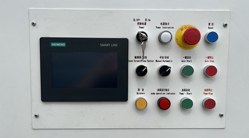 Siemens / Schneider PLC Smart Control Control inteligente PLC Siemens / Schneider