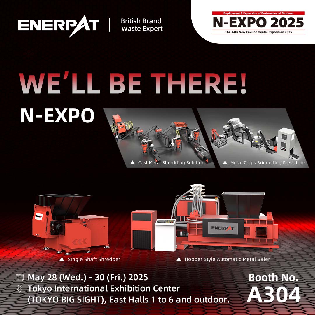 2025 N-Expo Expo N 2025