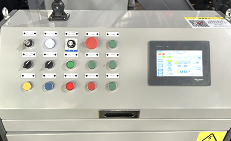 Sistema de control inteligente PLC