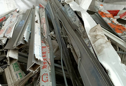 Chatarra de aleación de aluminio