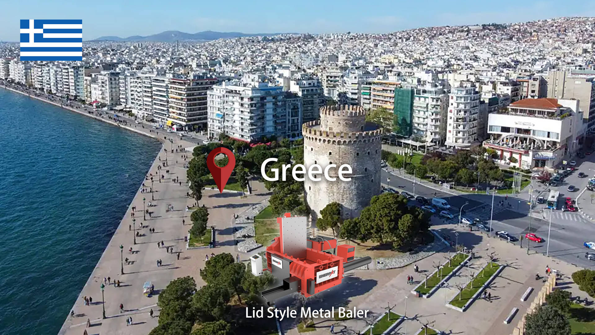 Grecia: Se instaló empacadora de chatarra de hojalata estilo tapa ENERPAT