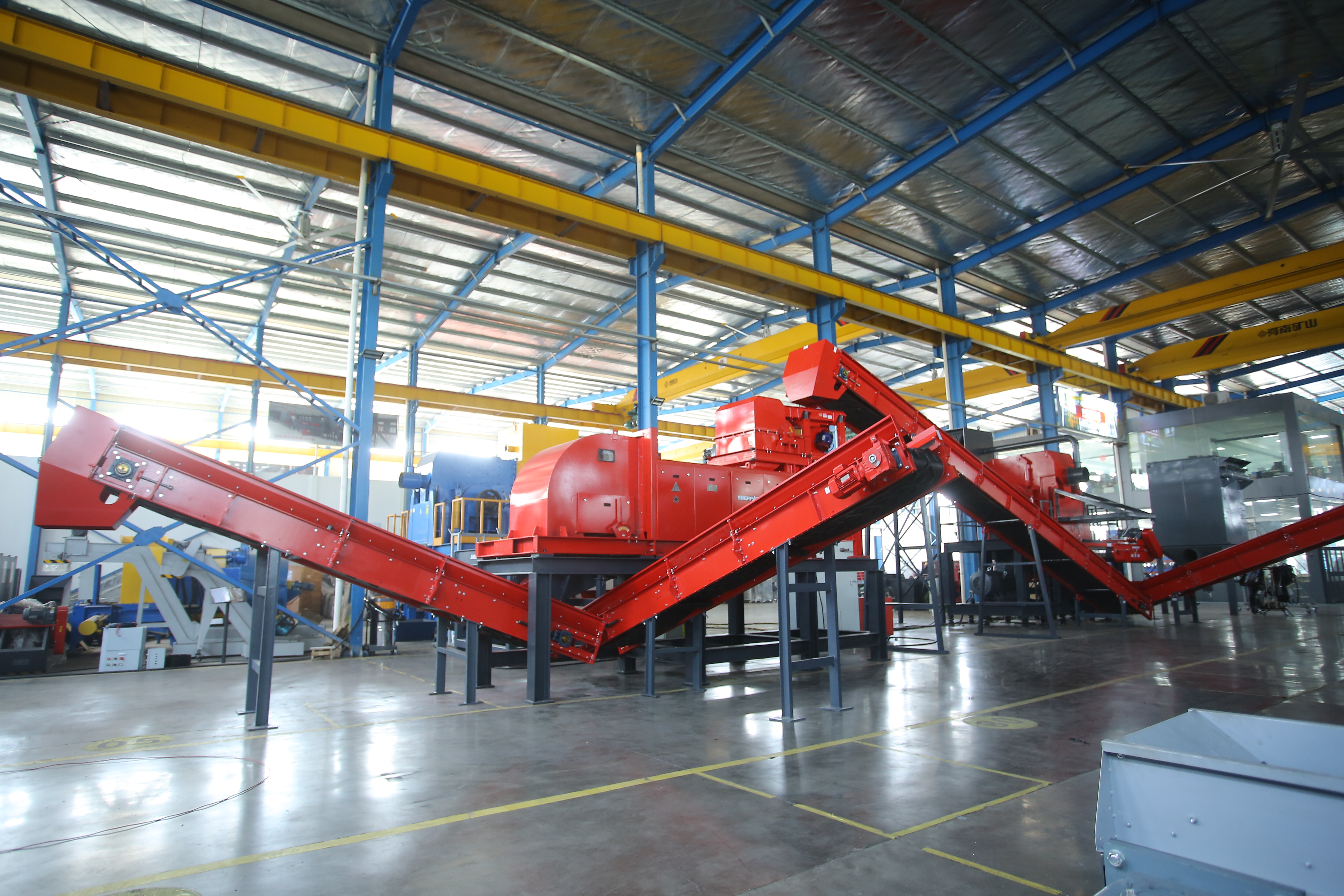 Hammer Mill