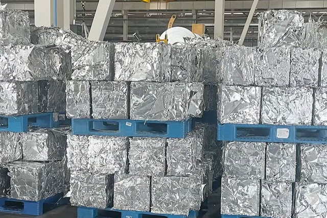 铝边角料-2