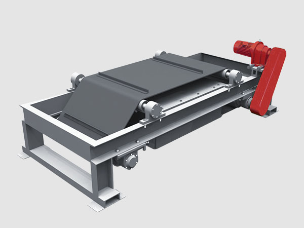 Magnetic Separator