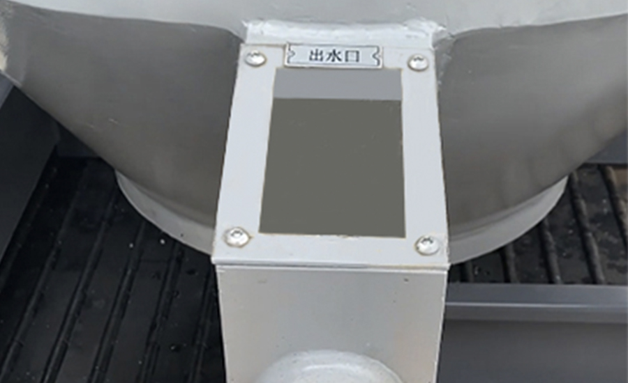 Tanque de aceite integrado con lavado automático