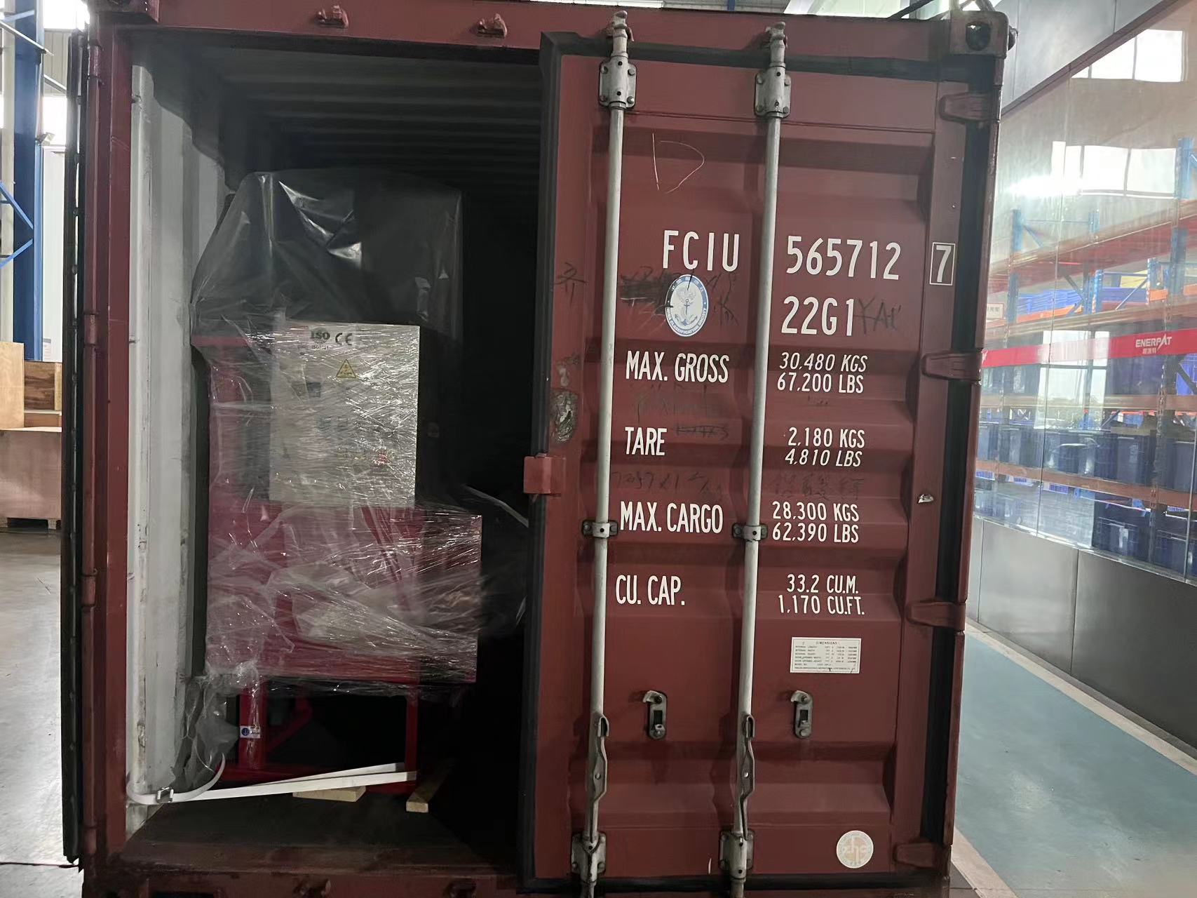 M&aacute;quina prensadora de bolsas (3) 