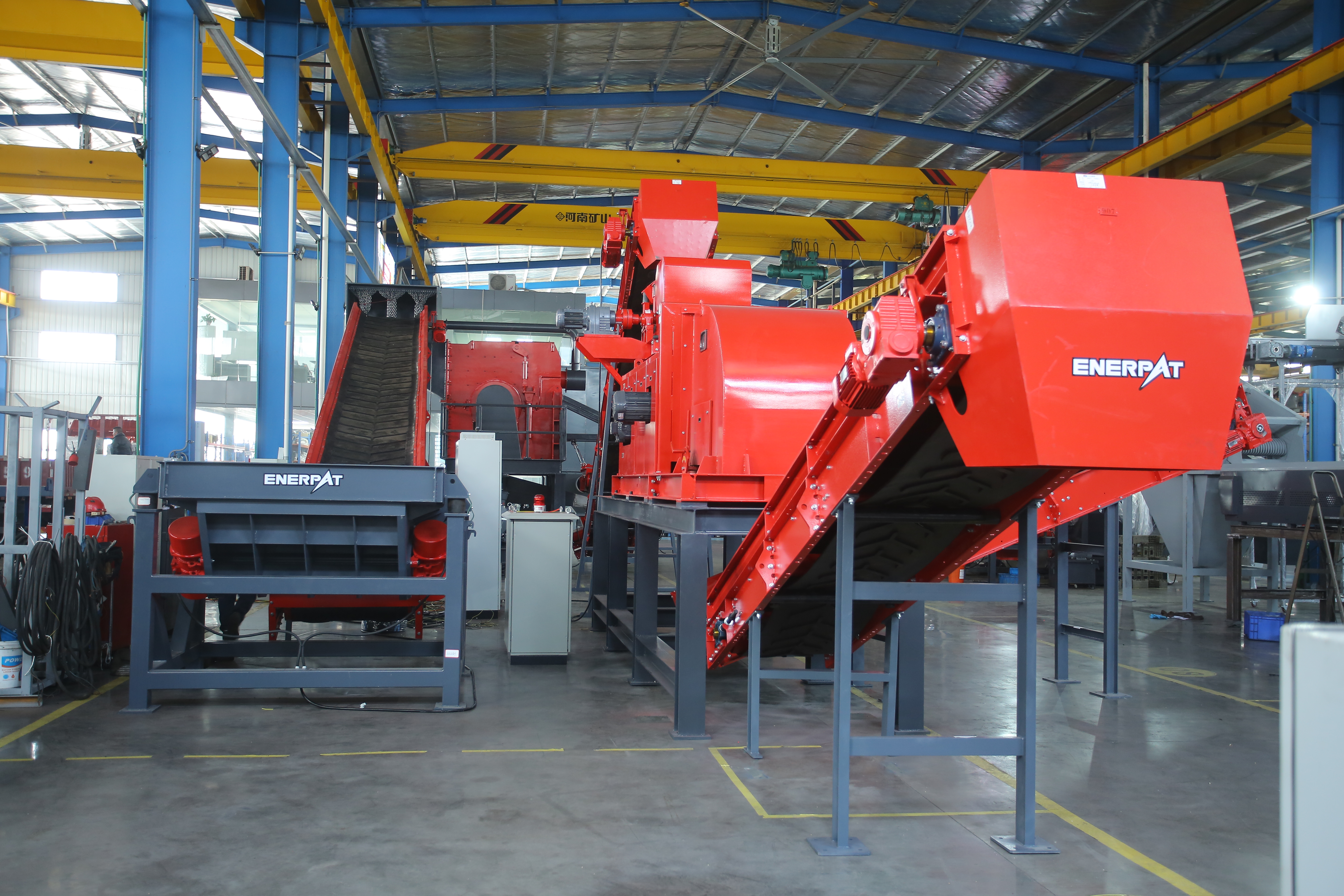 Hammer Mill