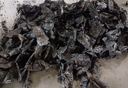 Hoja de chatarra
