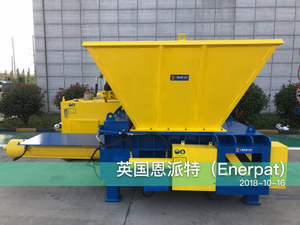 Economic High Efficiency Scrap Metal Baler Machine for Aluminum Chips