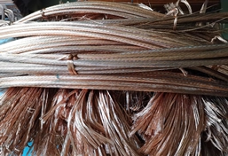 Scrap Copper Wire-before