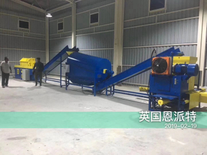 Línea de afeitado de madera de troncos de calidad duradera para camas para caballos